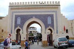 Medina blue gate